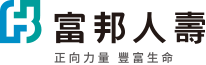 富邦人壽