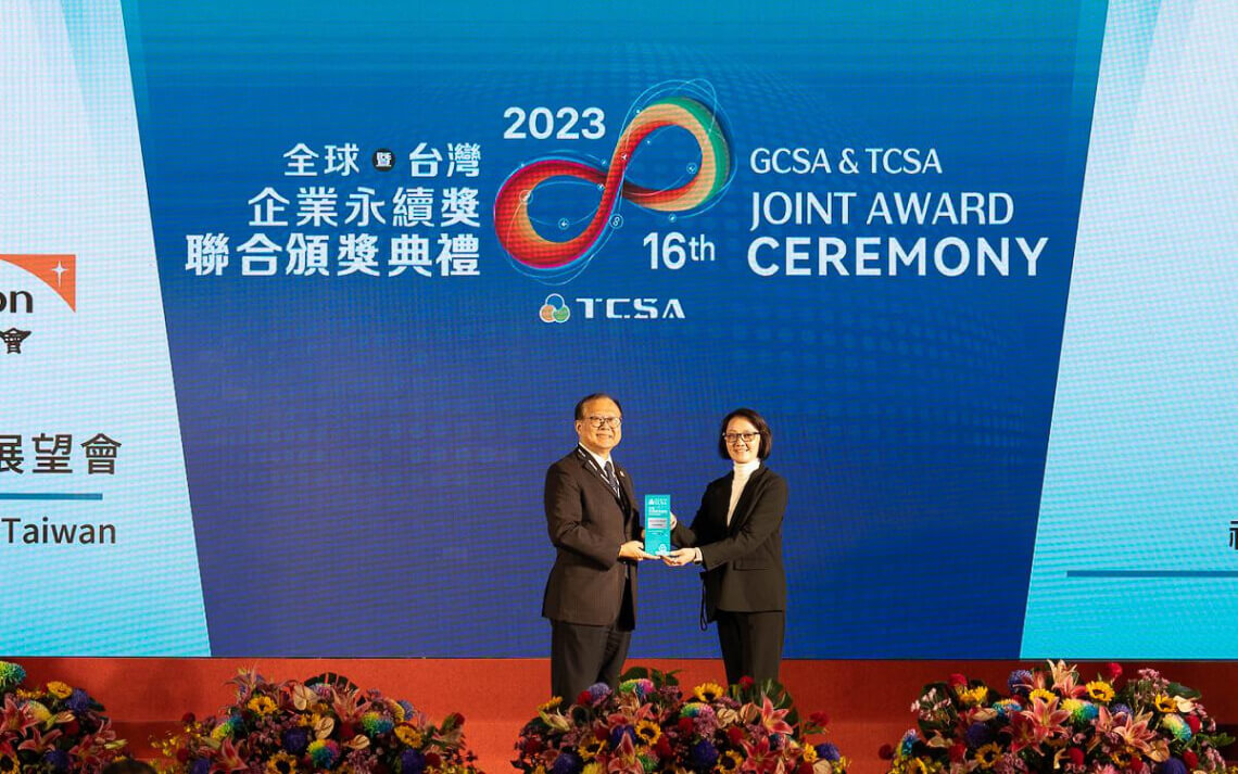 展望會國內兒童資助計畫 精準對焦服務弱勢兒少與家庭 獲TCSA台灣企業永續獎「社會共融領袖獎」