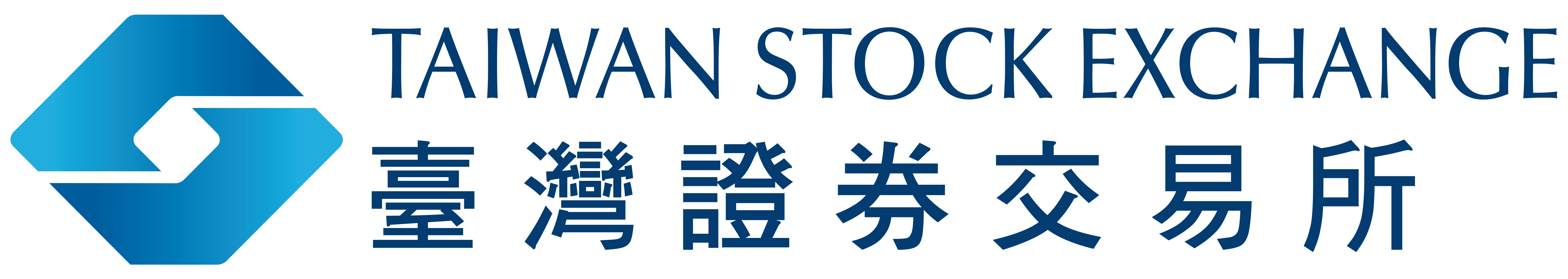 證交所