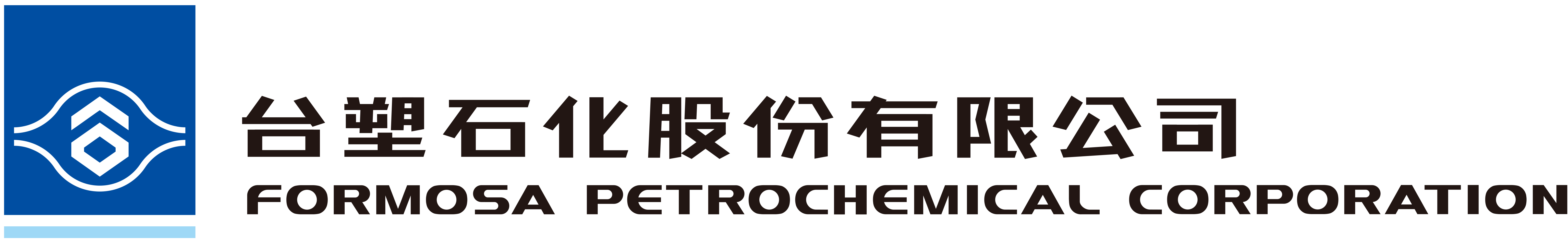 台塑石化
