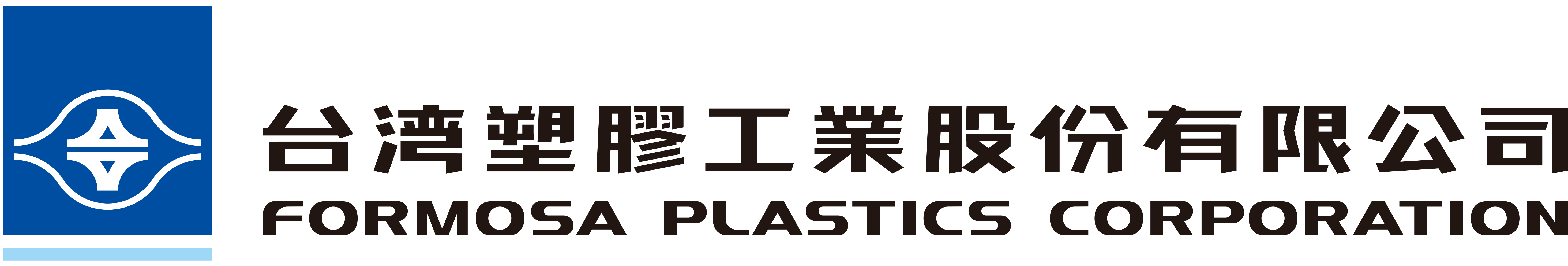 台灣塑膠