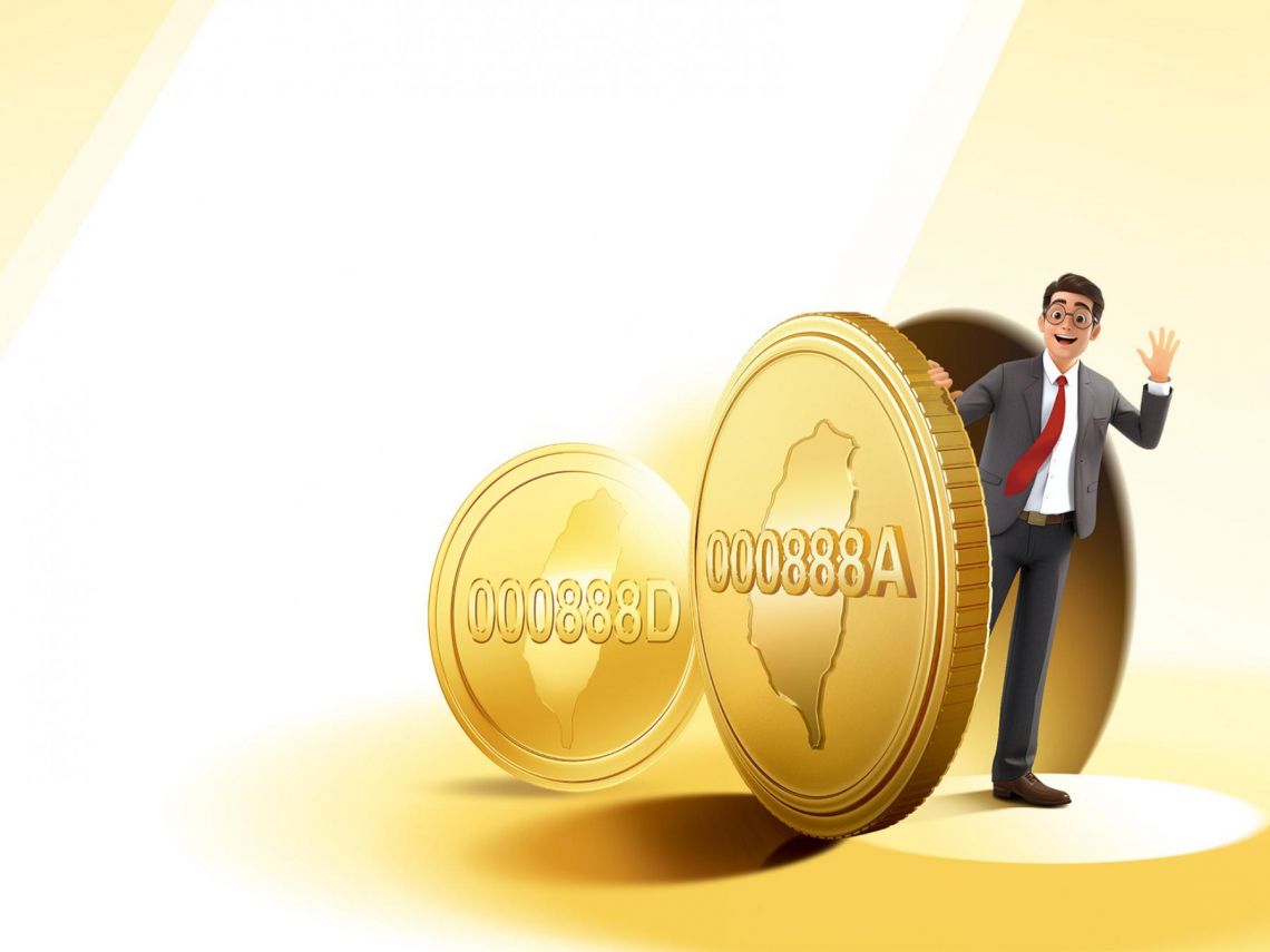 主動式ETF來了！比傳統ETF更猛，管理費比你熟悉的基金更便宜，中小型股恐震盪加劇...效應全解讀