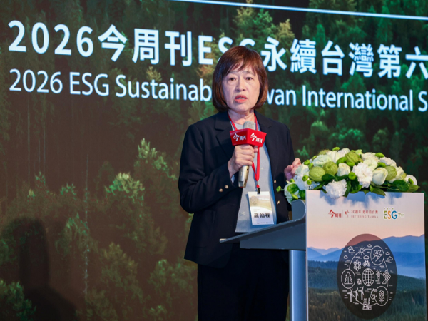ESG永續台灣高峰會》這兩大轉型決定台灣國力！國發會高仙桂點名「3項制度創新」是綠色競爭力關鍵
                      