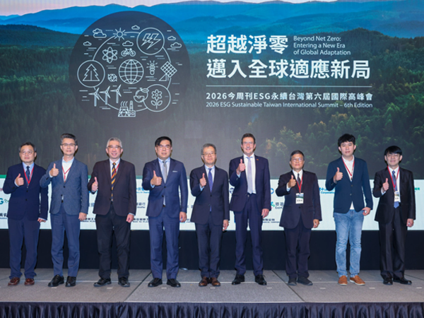 ESG永續台灣高峰會》未來40度極端高溫如何因應？彭啓明提願景：都市林加倍「從捷運走出來不被曬到」
                      